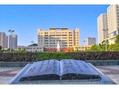 安徽醫(yī)科大學(xué)地址
