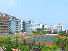 重慶奉節(jié)永安中學(xué)