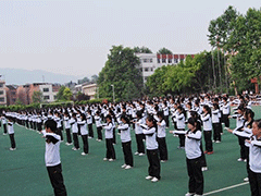 重慶開(kāi)縣臨江中學(xué)