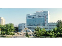 河北科技大學(xué)理工學(xué)院
