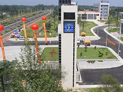 四川工商職業(yè)技術學院分數線