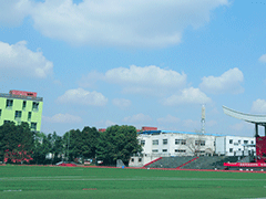 四川農(nóng)業(yè)科技職業(yè)學(xué)院