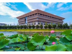 洛陽師范學(xué)院怎么樣