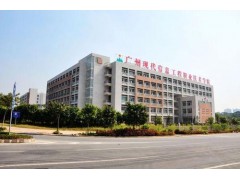廣州市信息工程高級(jí)職業(yè)技術(shù)學(xué)校