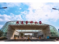 大連醫(yī)科大學(xué)