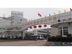 江西機(jī)電職業(yè)技術(shù)學(xué)院