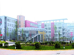 四川師范大學外事學院