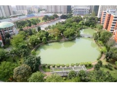 海南工商職業(yè)學院