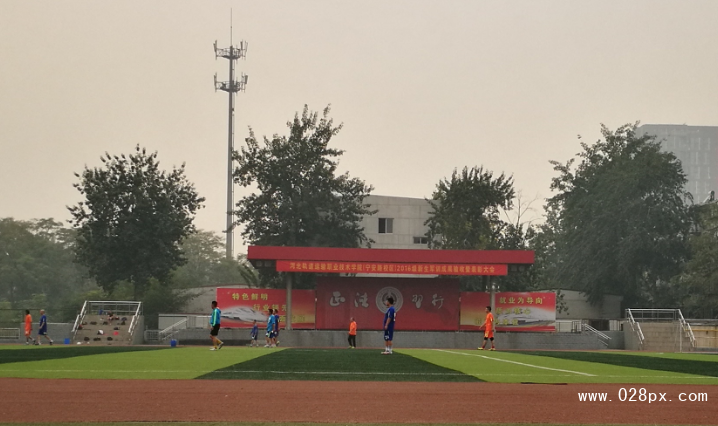 石家莊鐵路運(yùn)輸學(xué)校