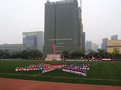 成都汽車職業(yè)技術(shù)學(xué)校地址
