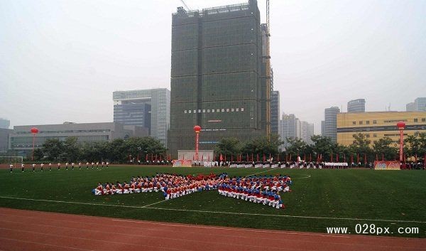 成都汽車職業(yè)技術(shù)學(xué)校地址