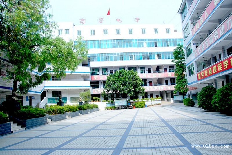 攀枝花商貿(mào)電子職業(yè)技術(shù)學(xué)校在哪里
