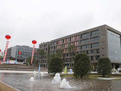 四川衛(wèi)生康復(fù)職業(yè)學(xué)院報名