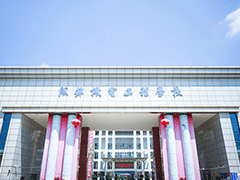 成都機電工程學校地址在哪里