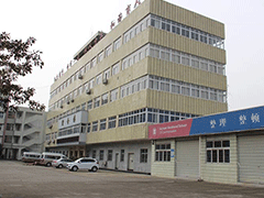 四川交通運(yùn)輸職業(yè)學(xué)校好不好