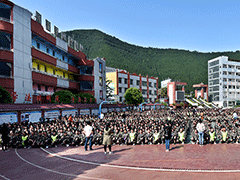 四川省古藺縣職業(yè)高級中學(xué)校怎么樣