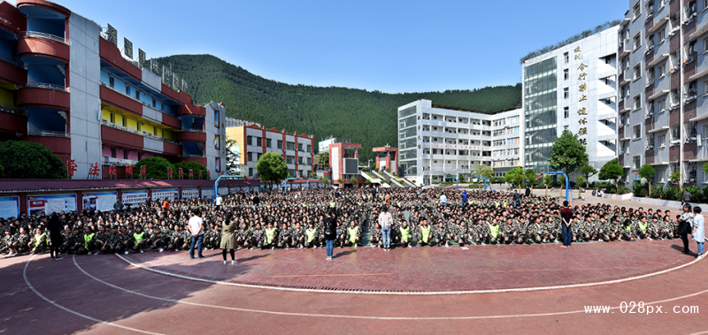 四川省古藺縣職業(yè)高級中學校怎么樣