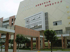 四川省體育運(yùn)動(dòng)學(xué)校好不好