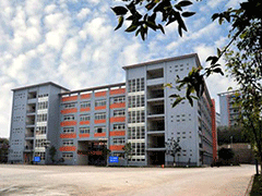 四川省德陽(yáng)黃許職業(yè)中專(zhuān)學(xué)校收費(fèi)標(biāo)準(zhǔn)