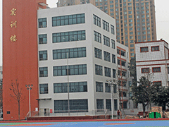 四川省工業(yè)貿(mào)易學(xué)校在哪里