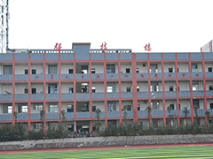 四川省合江縣先市職業(yè)高級(jí)中學(xué)校學(xué)費(fèi)