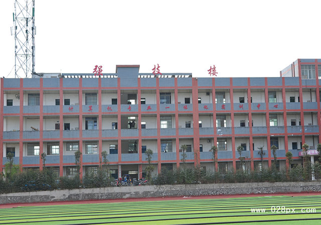 四川省合江縣先市職業(yè)高級中學(xué)校學(xué)費