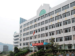 四川省自貢倍樂職業(yè)技術(shù)學校的費用