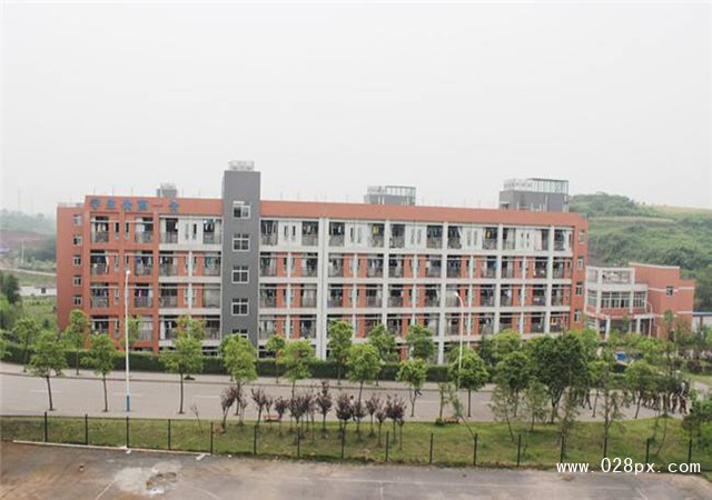 自貢職業(yè)技術(shù)學(xué)校在哪里