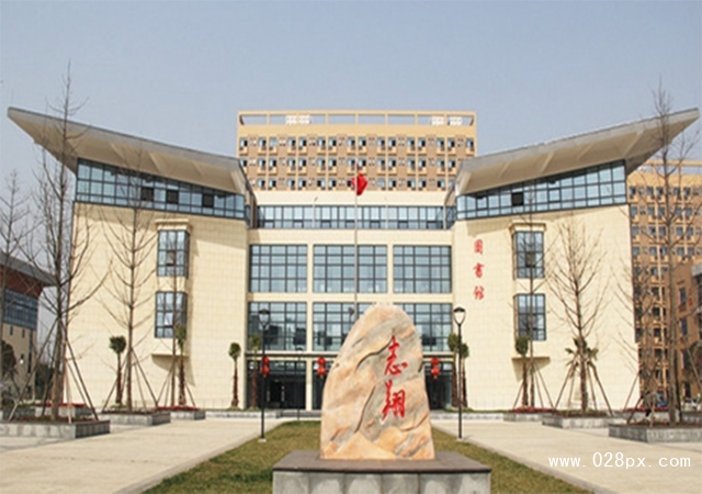四川省自貢倍樂(lè)職業(yè)技術(shù)學(xué)校收費(fèi)標(biāo)準(zhǔn)