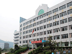 四川托普計算機職業(yè)學校的費用是多少