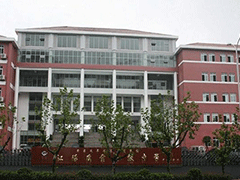 四川省瀘州市江陽職業(yè)高級(jí)中學(xué)校學(xué)費(fèi)