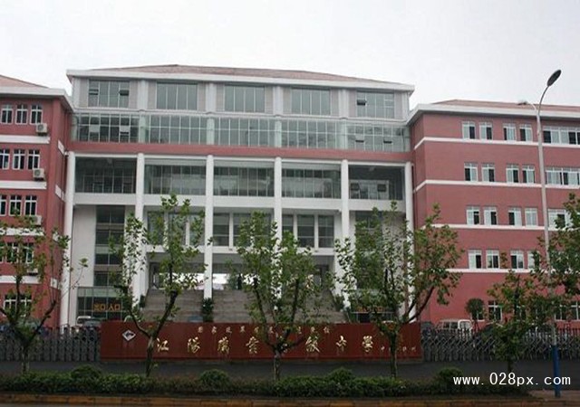 四川省瀘州市江陽職業(yè)高級中學(xué)校學(xué)費