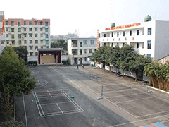 四川省實(shí)用中等專業(yè)學(xué)校的費(fèi)用是多少