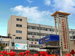 四川省成都市財(cái)貿(mào)職業(yè)高級(jí)中學(xué)校招生