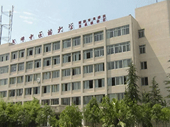 成都中醫(yī)藥大學(xué)附屬醫(yī)院針灸學(xué)校報名