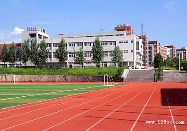 成都市工業(yè)職業(yè)技術(shù)學(xué)校的費用是多少