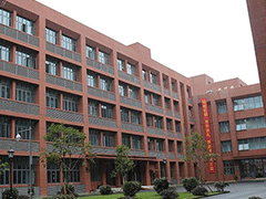 成都市郫都區(qū)友愛職業(yè)技術(shù)學(xué)校貴不貴