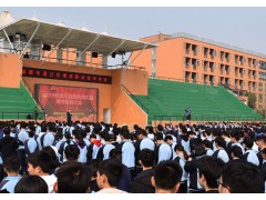 成都市溫江區(qū)燎原職業(yè)技術(shù)學(xué)校怎么樣