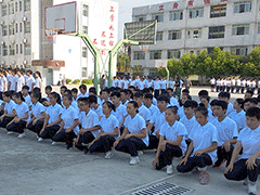 四川省敘永縣職業(yè)高級中學(xué)校在哪里