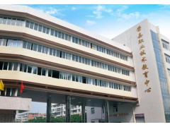 四川省榮縣職業(yè)高級(jí)中學(xué)校收費(fèi)標(biāo)準(zhǔn)
