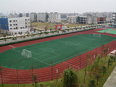 四川省雙流建設(shè)職業(yè)技術(shù)學校的費用