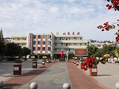 四川省雙流建設(shè)職業(yè)技術(shù)學校好不好