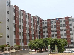 攀枝花商貿(mào)電子職業(yè)技術(shù)學(xué)校貴不貴