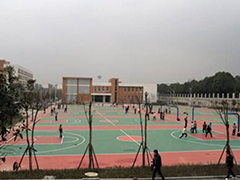 成都體育學(xué)院附屬體育運(yùn)動(dòng)學(xué)校招生