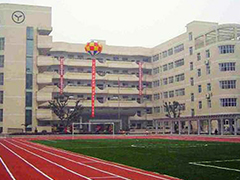 簡(jiǎn)陽市育英文武職業(yè)技術(shù)學(xué)校的費(fèi)用