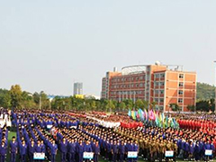 四川省中江縣職業(yè)中專學(xué)校怎么樣