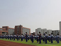 四川省敘永縣職業(yè)高級中學(xué)校收費