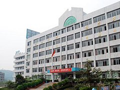 四川省自貢倍樂職業(yè)技術(shù)學校招生