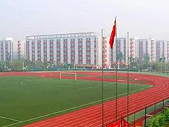 四川托普計(jì)算機(jī)職業(yè)學(xué)校收費(fèi)標(biāo)準(zhǔn)