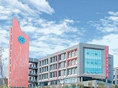 四川省經(jīng)濟(jì)管理學(xué)校的費(fèi)用是多少
